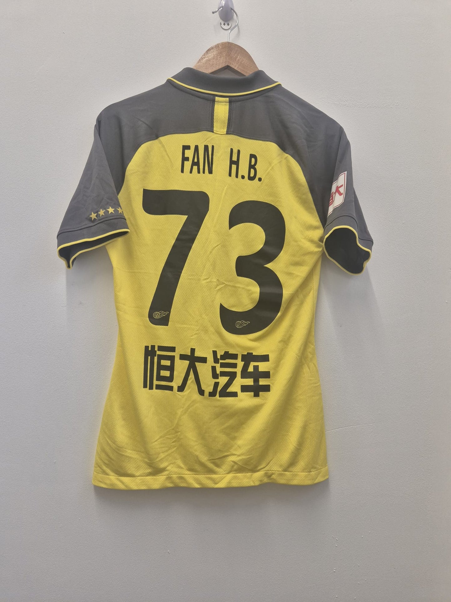 Guangzhou 2021 Away Shirt Large