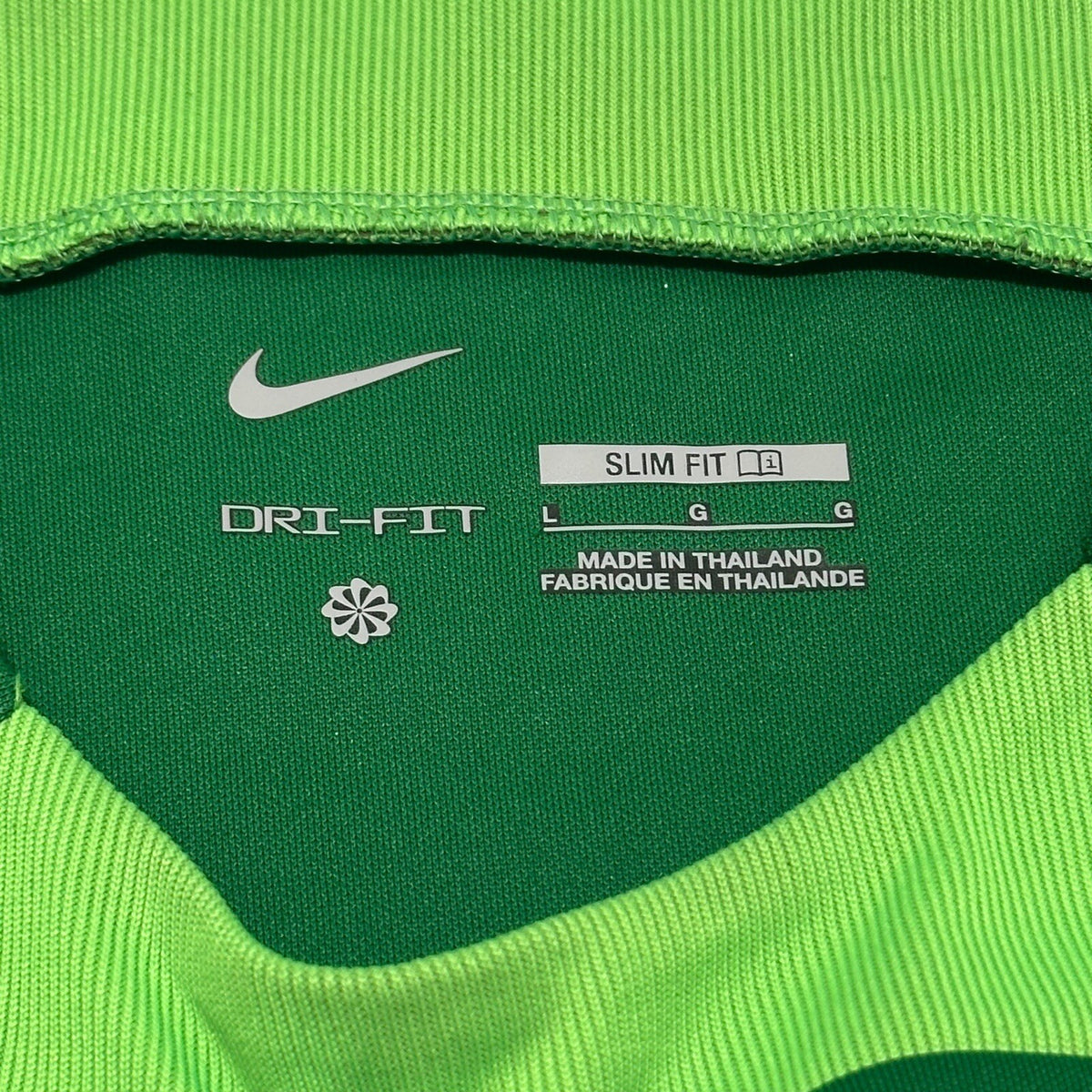 Nigeria 2022/2023 Training Football Shirt Nike L Large Authentic
