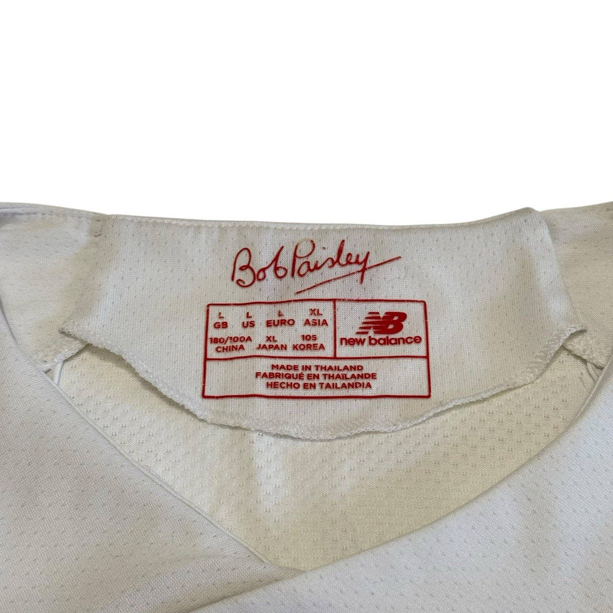 Liverpool 2019/20 Away Shirt Large Adults New Balance Soccer Jersey