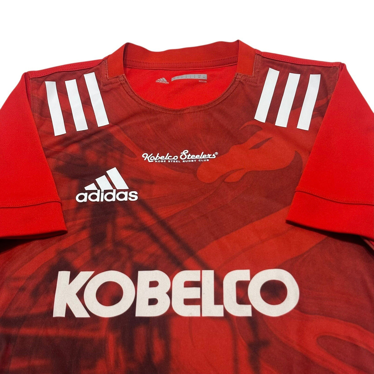 Kobelco Steelers Rugby Shirt 2019/2020 Adidas Size Small Jersey Top Kobe Steel
