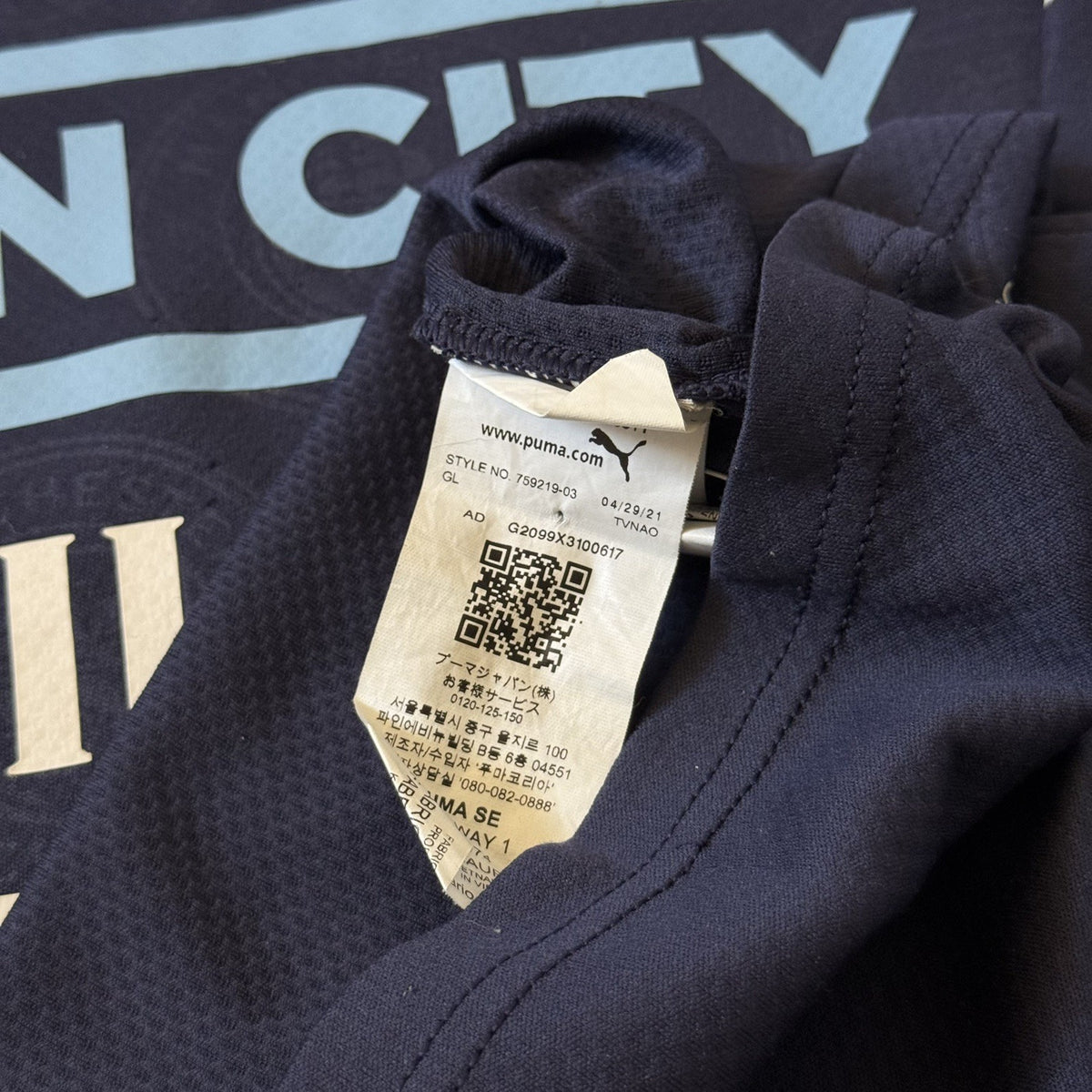 Manchester City Third Away 2021/22 Football Shirt XL Adults UCL #10 Grealish