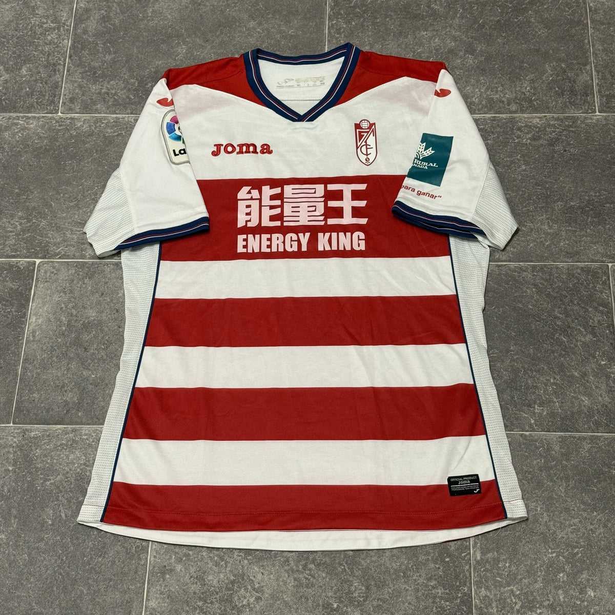 Granada Home Football Shirt 2016/17 Adults XL Joma Soccer Jersey