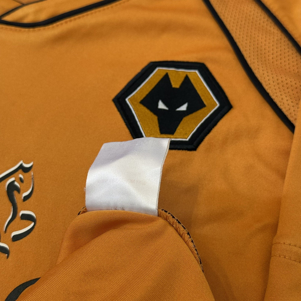 WOLVERHAMPTON WANDERERS 08-09 Wolves Football Shirt Le Coq Sportif Small/Medium