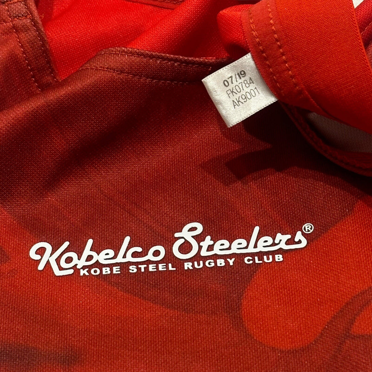 Kobelco Steelers Rugby Shirt 2019/2020 Adidas Size Small Jersey Top Kobe Steel
