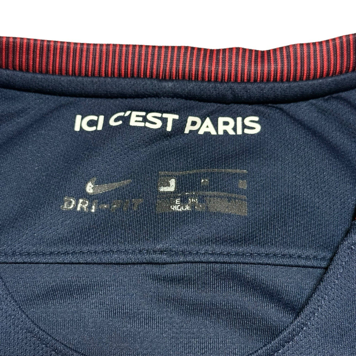 Paris Saint Germain Home Football Shirt 2017/18 Adults M Nike