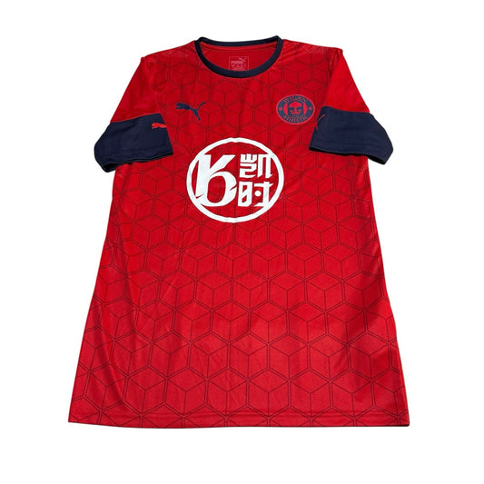 WIGAN ATHLETIC 2019/2020 AWAY FOOTBALL SHIRT JERSEY PUMA SIZE S