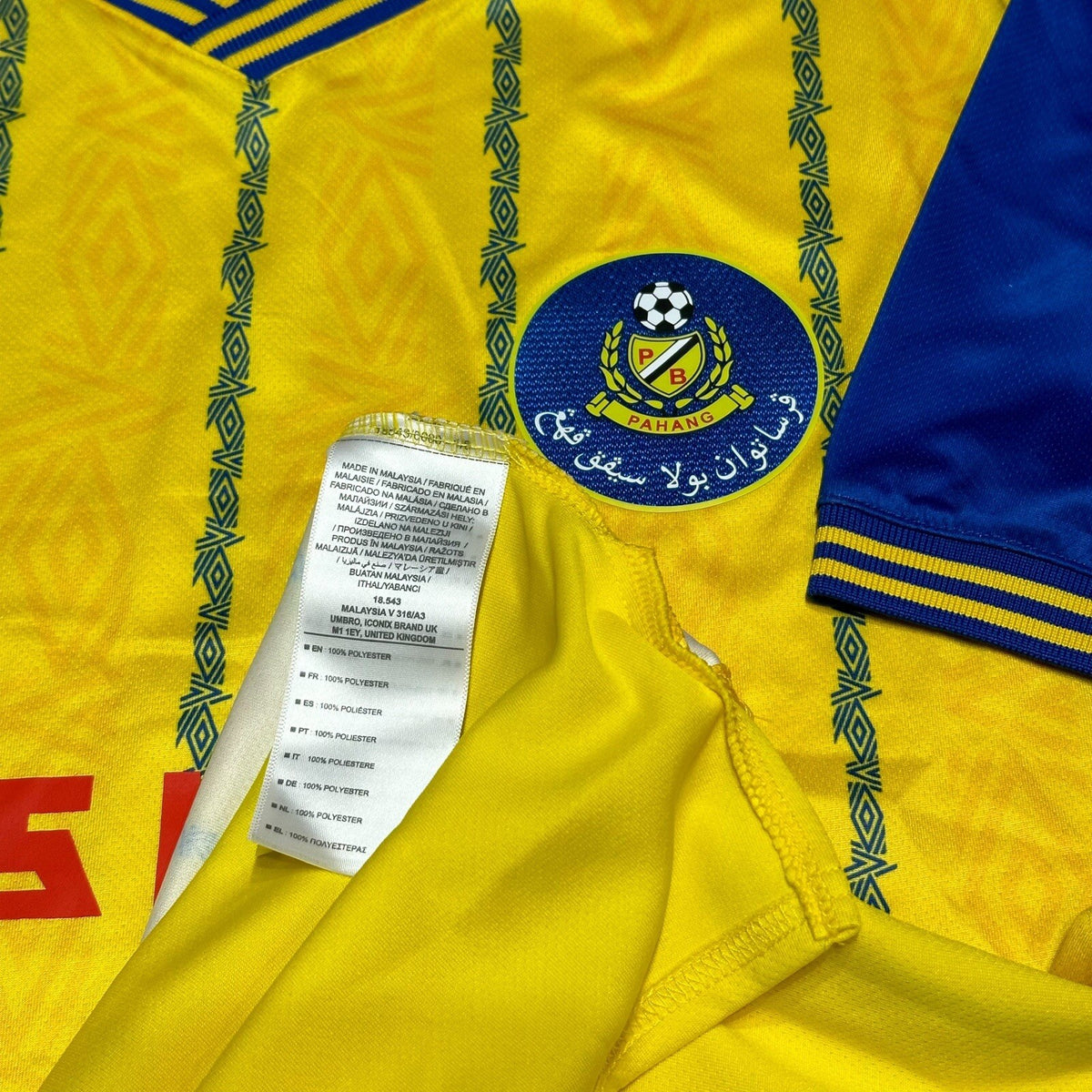 Sri Pahang 2020 Home Football Shirt Large UMBRO Jersey Malaysia Super League