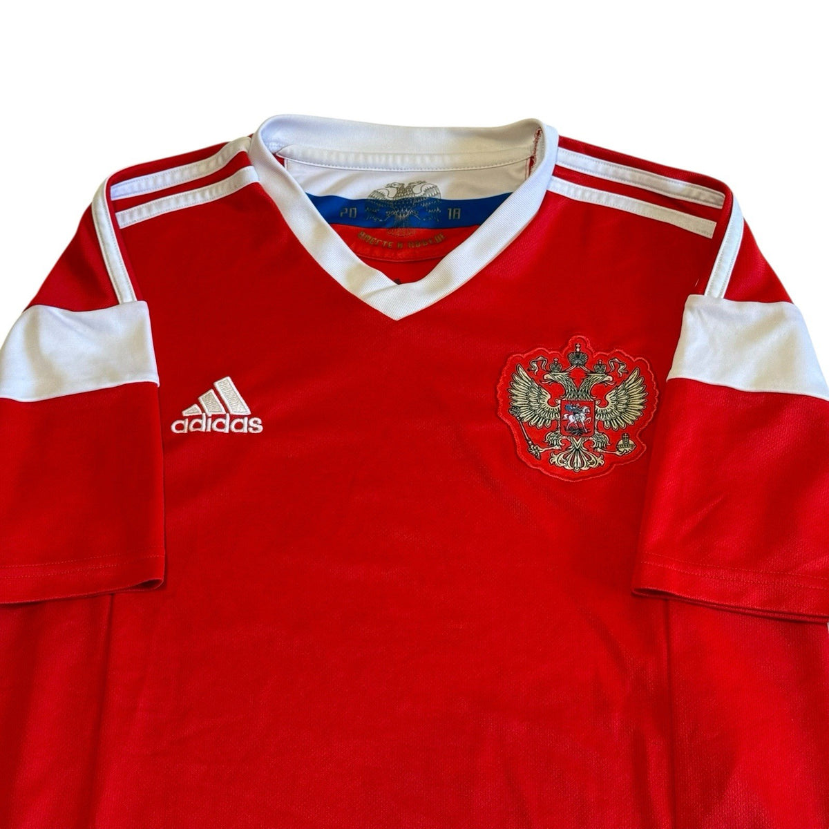 Russia 2018 Football Shirt Genuine Adidas Small Adults Soccer Jersey