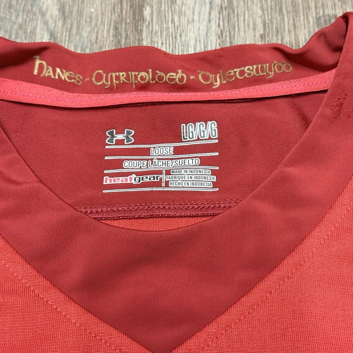 Wales 2015/2016 Rugby Union Home Shirt Large Adults