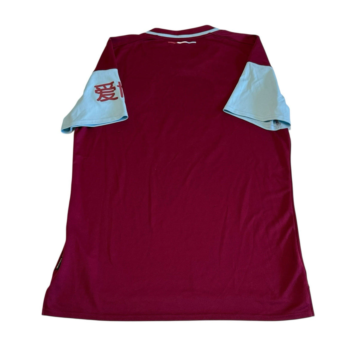 Burnley Home Football Shirt 2020/21 Adults Medium Umbro