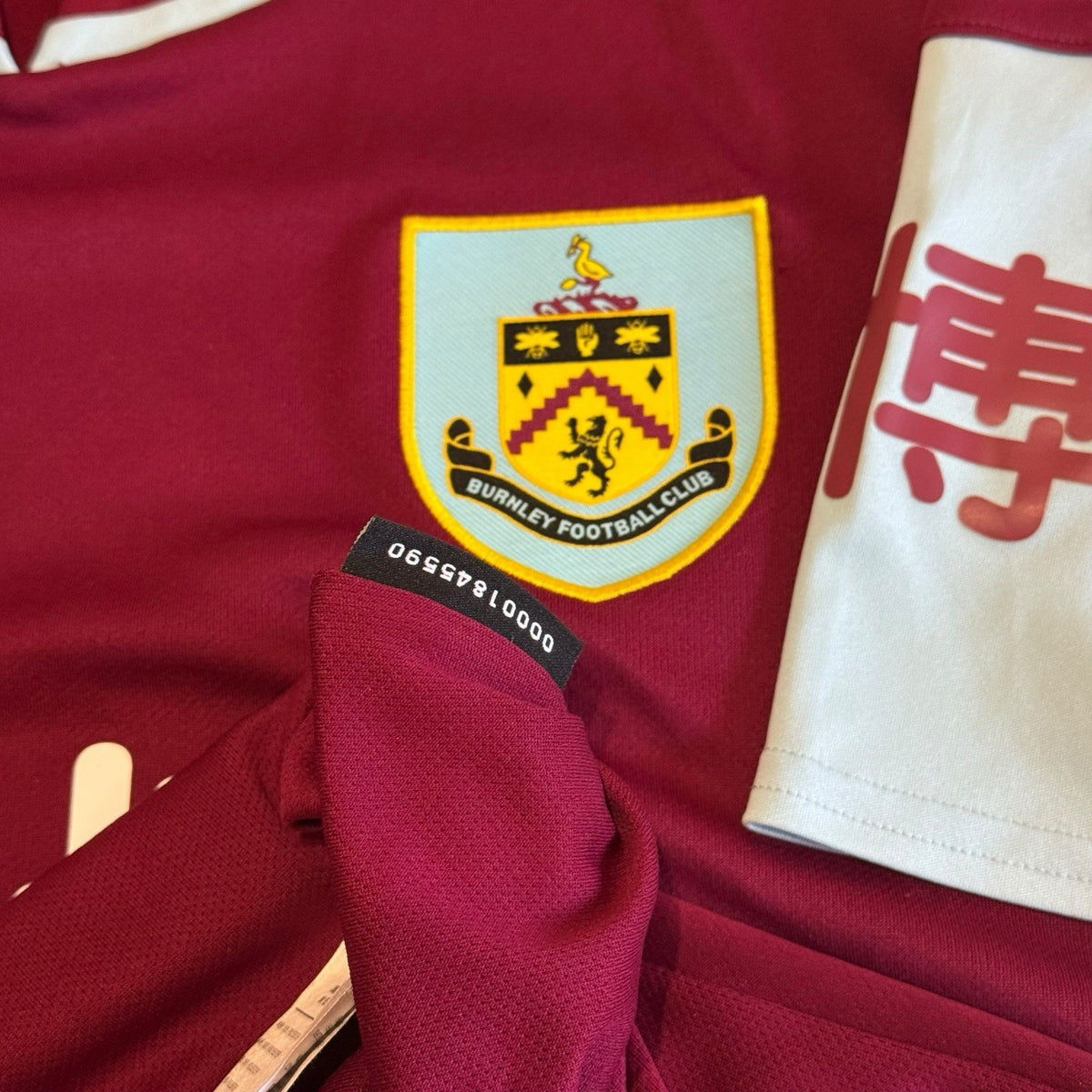 Burnley Home Football Shirt 2020/21 Adults Medium Umbro