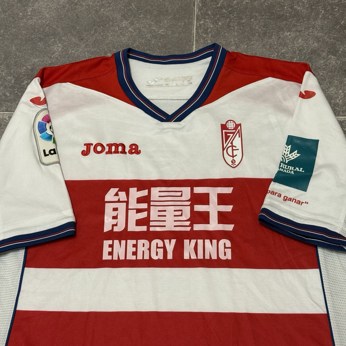 Granada Home Football Shirt 2016/17 Adults XL Joma Soccer Jersey
