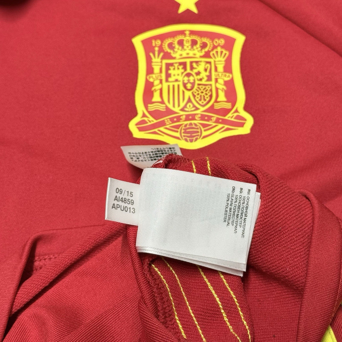 Spain Drill Football Jacket 2016/17 Medium Adults Adidas Authentic