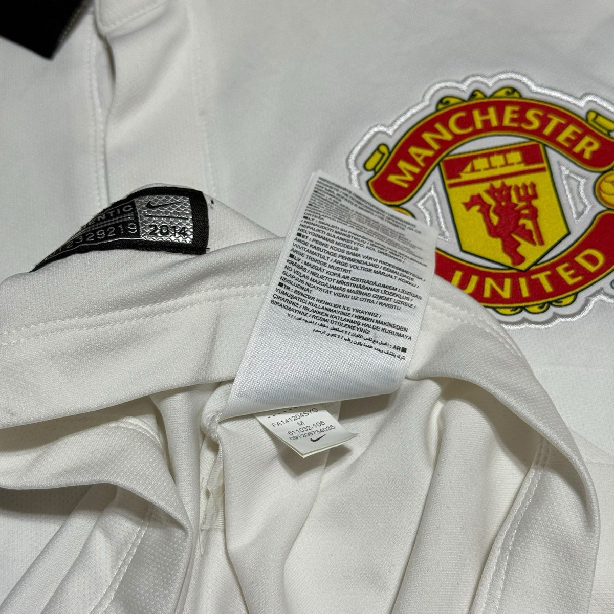 Manchester United 2014 - 2015 Away Football Soccer Jersey Di Maria #7 Medium