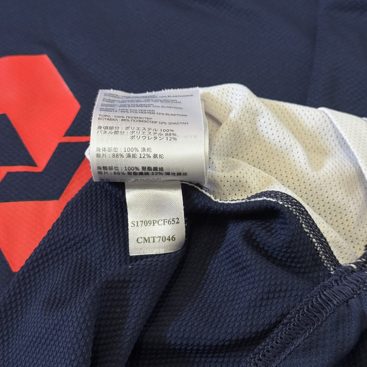 England Cricket Shirt Medium Adults New Balance 2018 Jersey