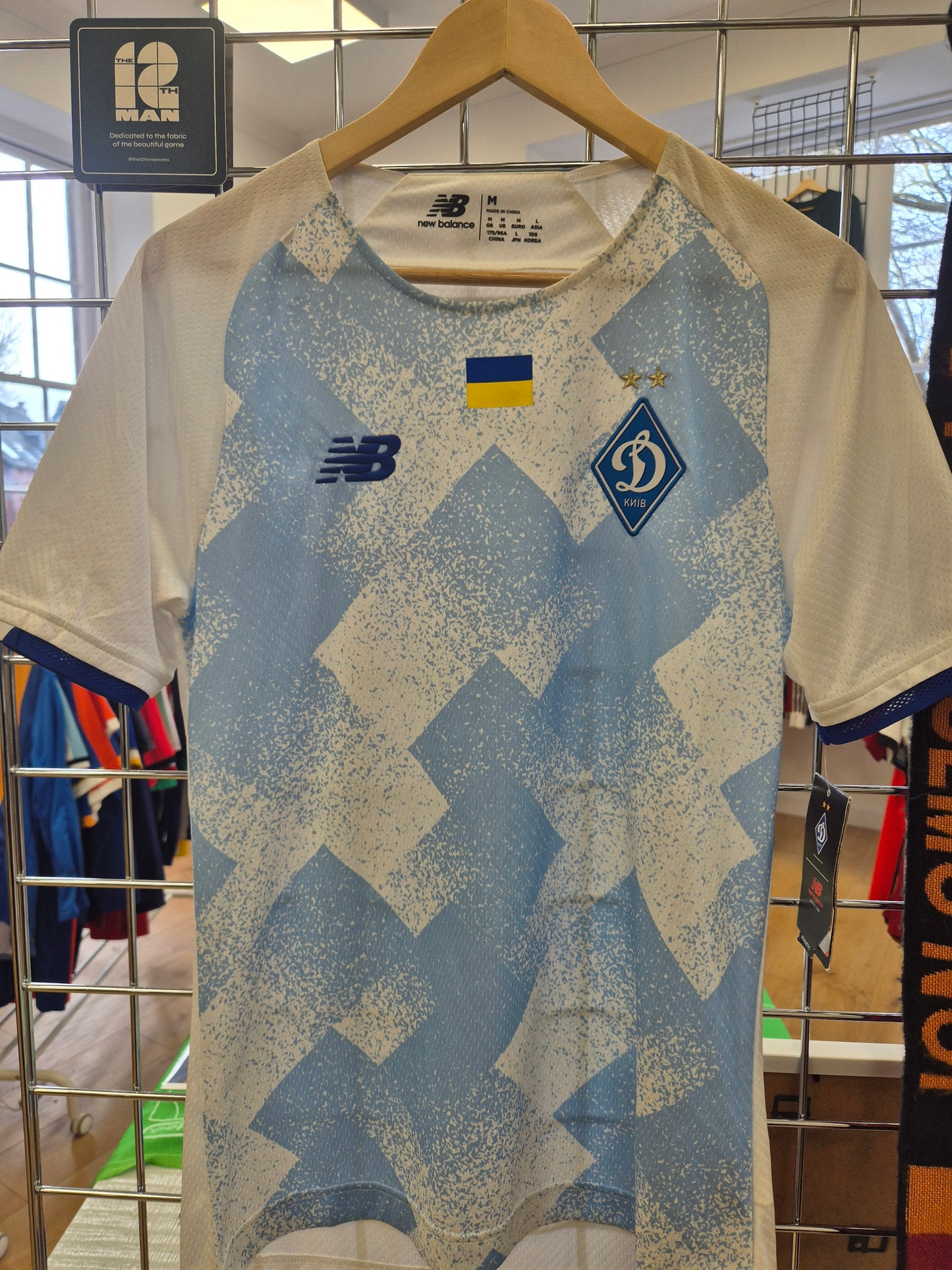 Dynamo Kiev 2021/22 Home Shirt Medium