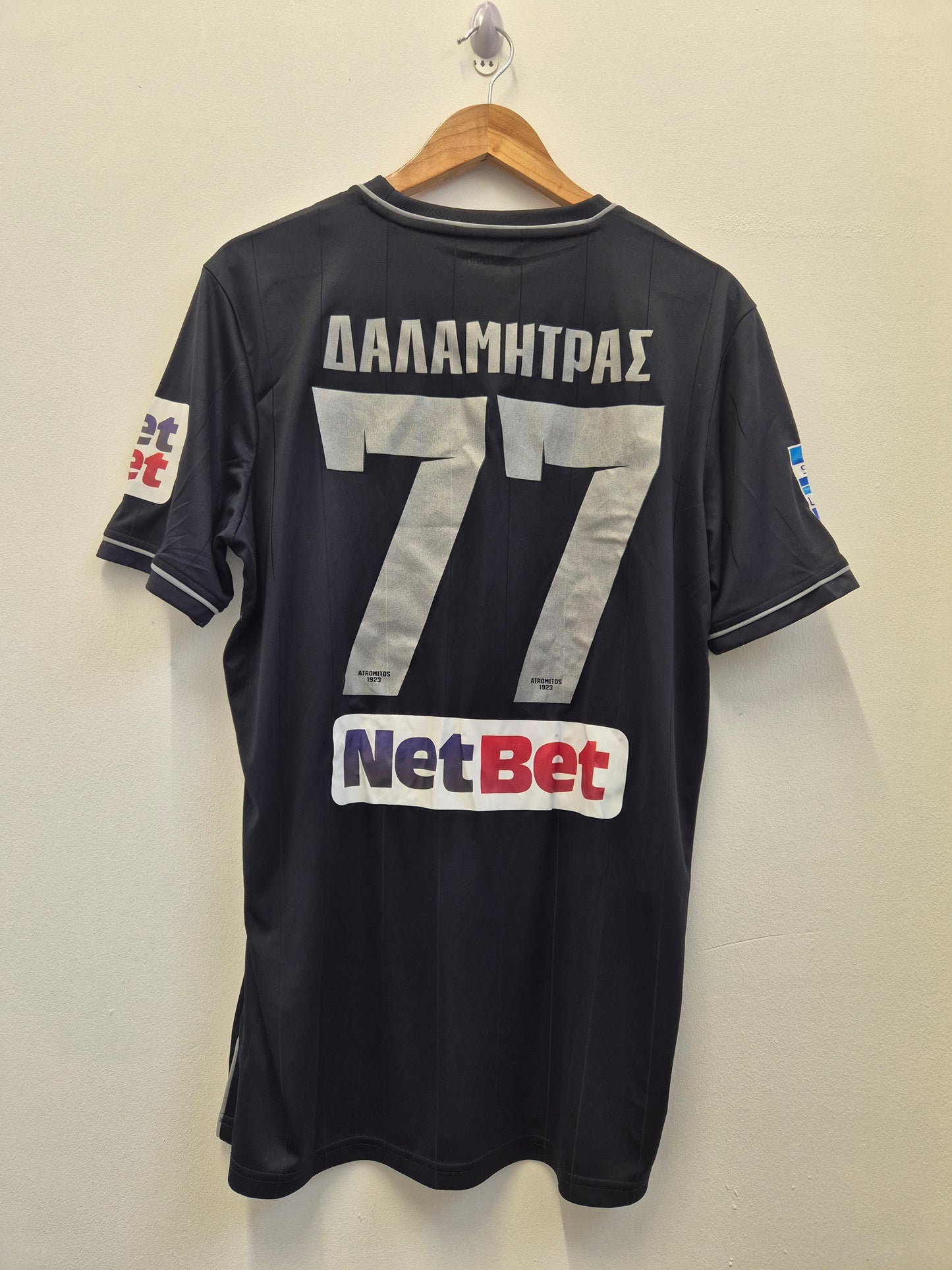 Atromitos Athinon 2023/24 Away Shirt Large