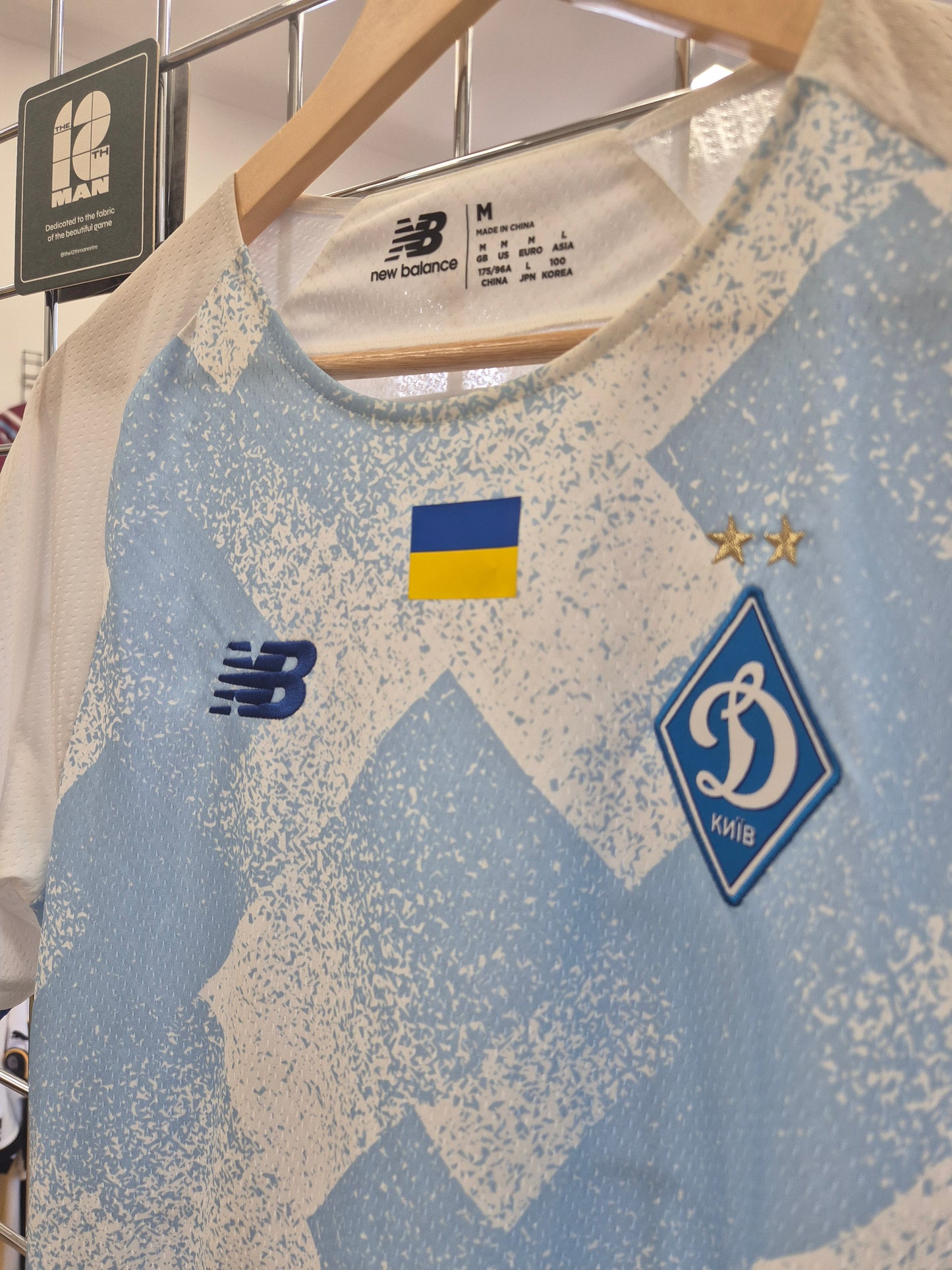 Dynamo Kiev 2021/22 Home Shirt Medium